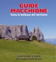 E SEMPRE ESTATE CON LE GUIDE MACCHIONE