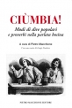 Ciùmbia